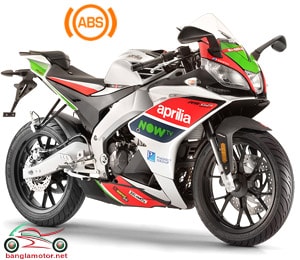 aprilia rs4 125