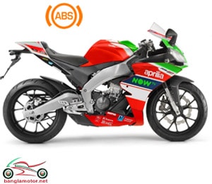 aprilia rs4 125