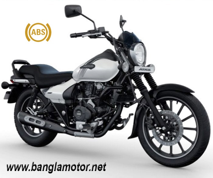 avenger scooty price
