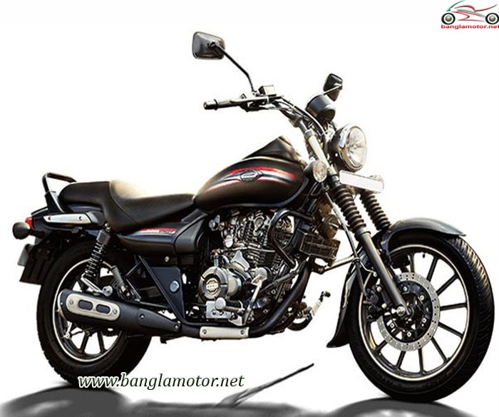 Avenger hotsell bicycle price