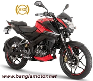 bajaj pulsar ns 160 ABS