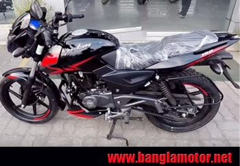 Pulsar Ug5 Price In Bd