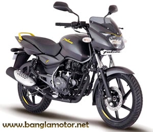 Pulsar New Bikes Images