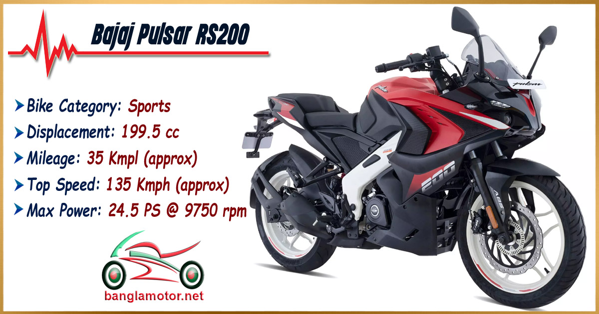 bajaj pulsar rs200 olx