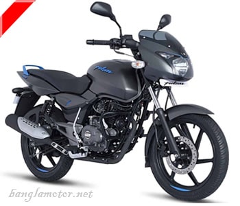 Bajaj Pulsar Neon 125