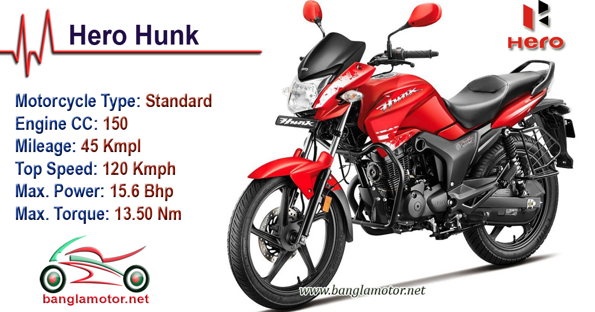Hunk Bike Specification