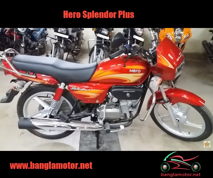 Hero Splendor+ 25Years Special Edition Price in Bangladesh