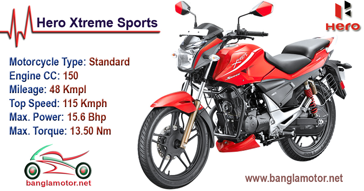 Hero Xtreme Sports Price In Bd 2020 বর তম ন ম ল য