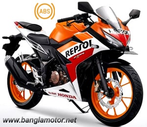 honda motorbike price