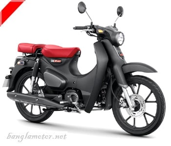 Honda Super Cub C125