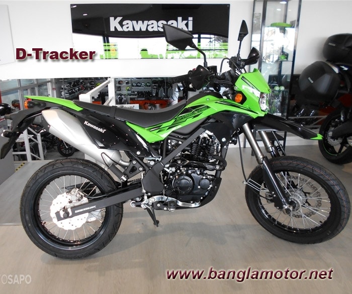 Kawasaki D Tracker motorcycle jpeg image2