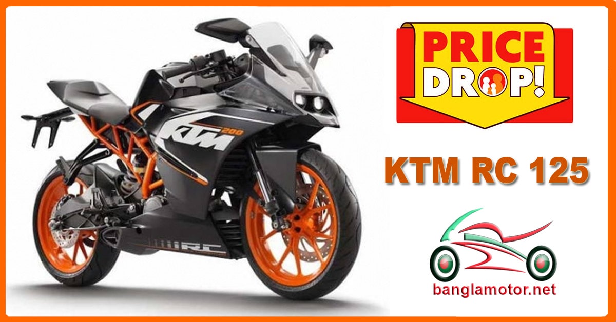 KTM RC 125 Price in BD | Review | Specification Ktm Rc 125 Price In Bd | Review | Specification