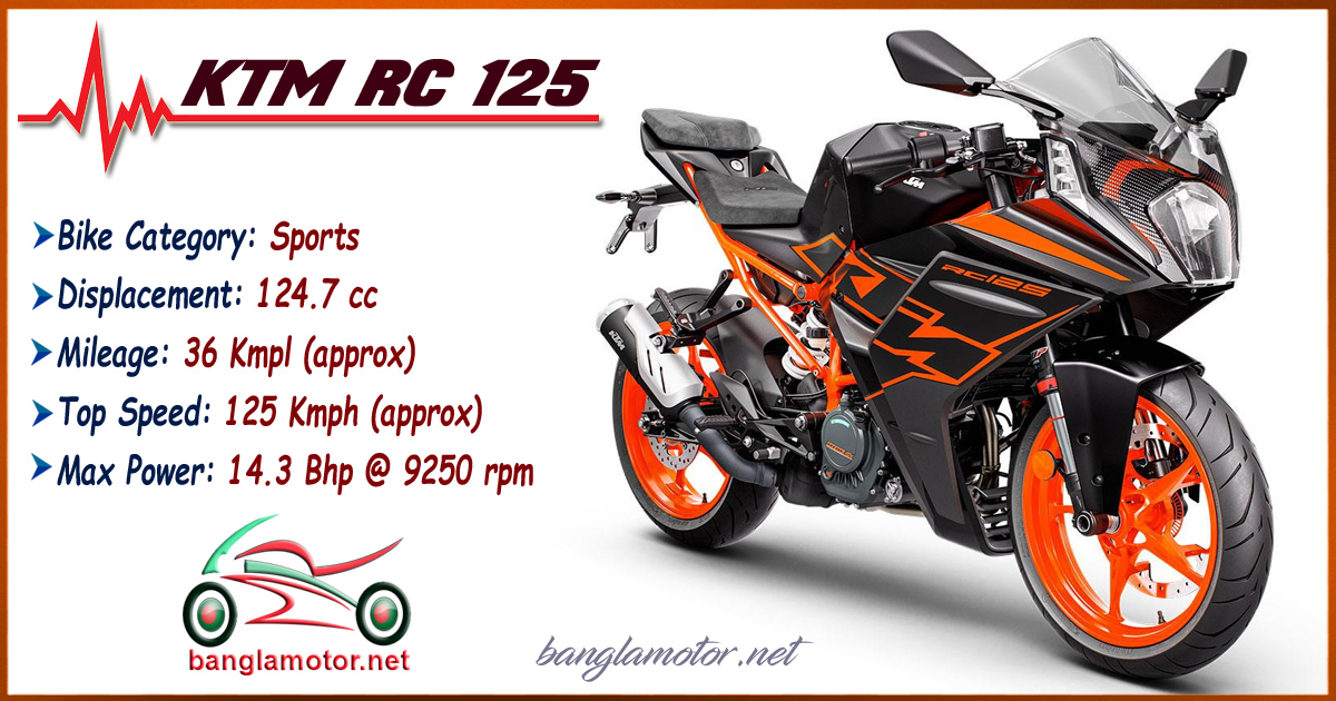 Ktm Rc 125 Price In Bd | Review | Specification