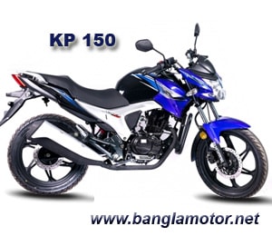 lifan kp 150 v2