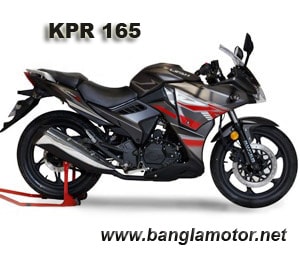 lifan kpr 165