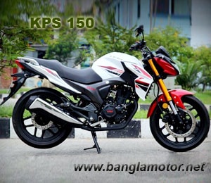 lifan kps 150