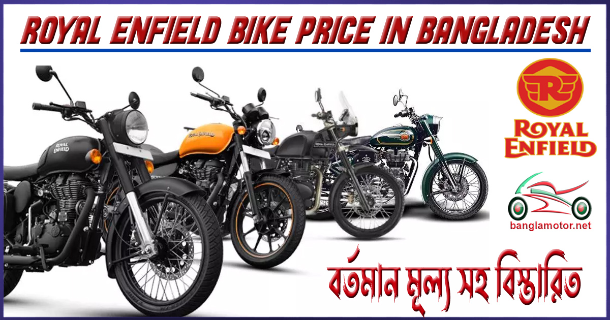 royal enfield kgf bike