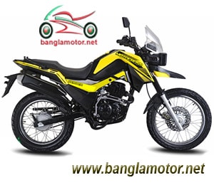 Motocross Fighter 150