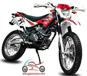 Motocross Fighter 71