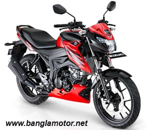 suzuki company ki bike