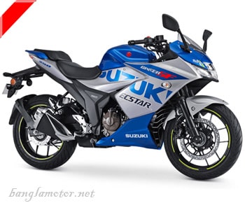 suzuki gsx r150