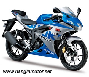 suzuki company ki bike