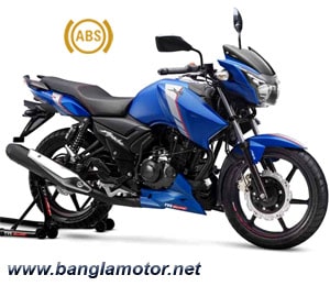 TVS Rider 125 ABS