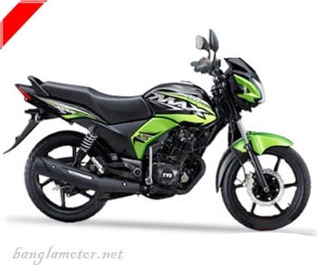 TVS Max 125 Price in BD