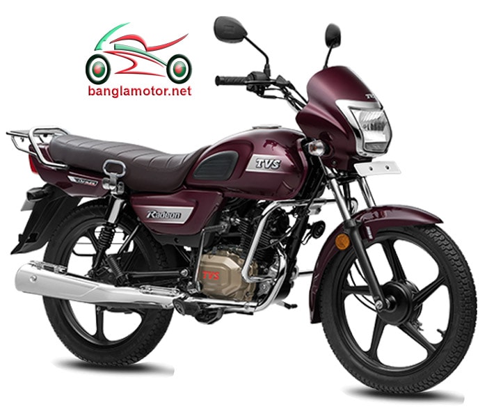 Tvs Radeon Bike Price In Bd