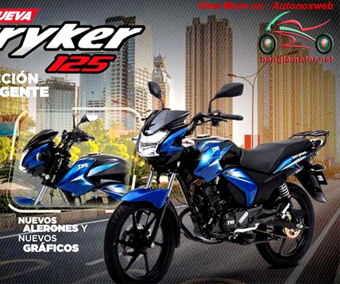 TVS stryker 125 motorcycle jpeg image3