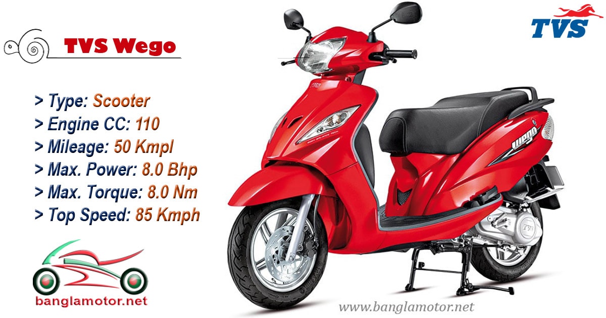 wego scooty price