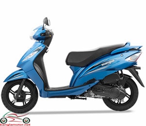 tvs wego