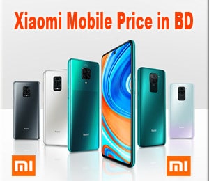 Xiaomi Mobile Price in Bangladesh