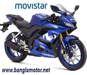 250cc Fz Bike New Model 2020 Price