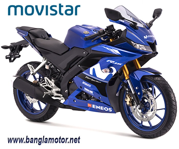 Yamaha R15 v3 Price in BD 2022   